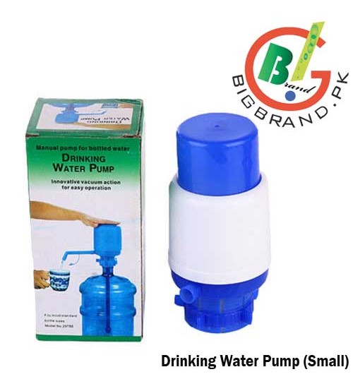 Manual Water Drinking Pump (Small)